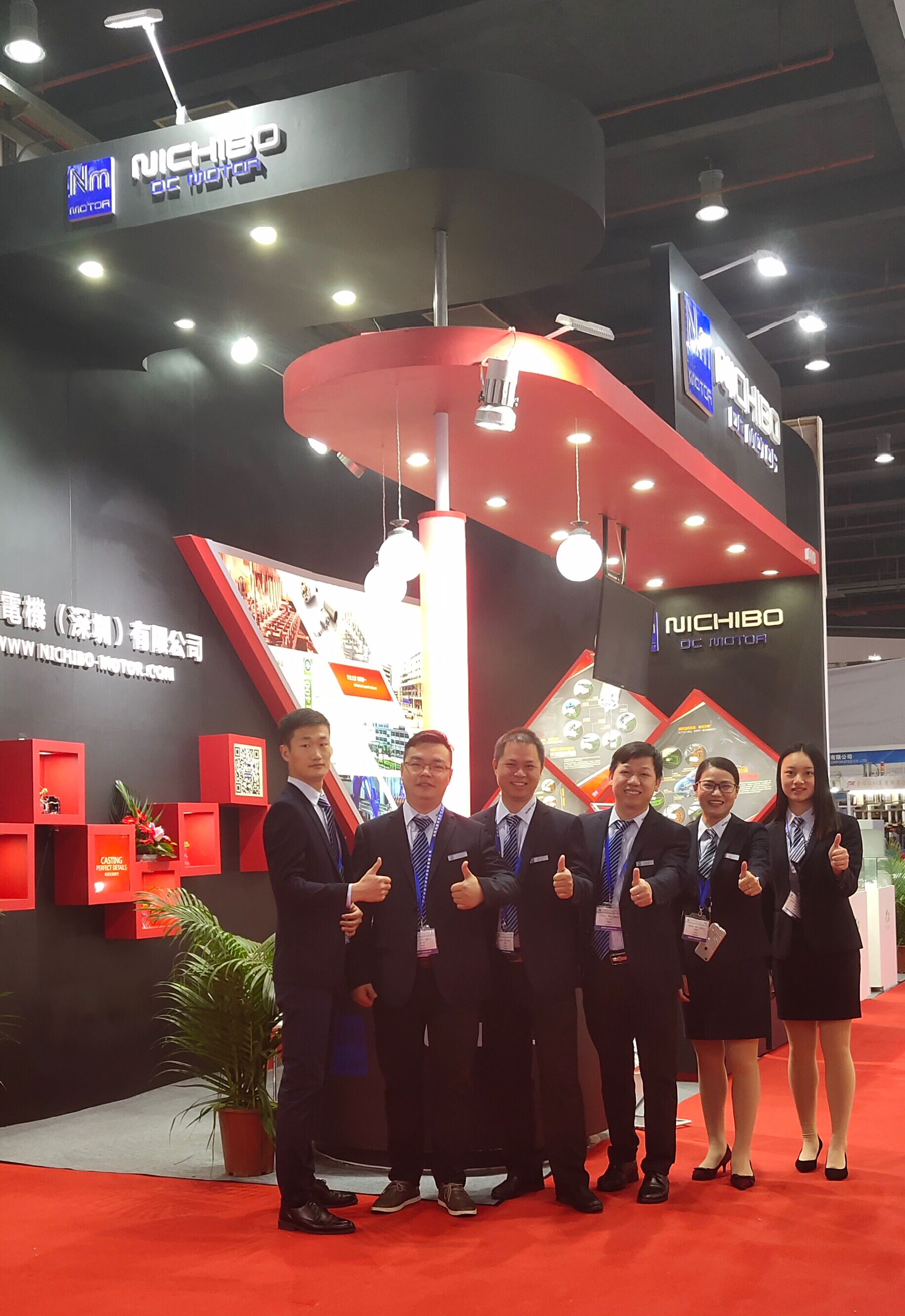 友貿電機(深圳)有限公司 參加 第二十三屆中國(國際)小電機技術研討會暨展覽會